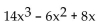 <strong>Factor the GCF from each term in the expression. </strong> A) B) C) D)