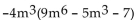 <strong>Factor the GCF from each term in the expression. </strong> A) B) C) D)