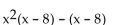<strong>Factor the GCF from each term in the expression. </strong> A) B) C) D)