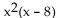 <strong>Factor the GCF from each term in the expression. </strong> A) B) C) D)
