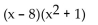 <strong>Factor the GCF from each term in the expression. </strong> A) B) C) D)