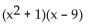 <strong>Factor by grouping. </strong> A) B) C) D)