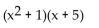 <strong>Factor by grouping. </strong> A) B) C) D)