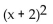 <strong>Factor the polynomial. If the polynomial is prime, so state. </strong> A) (x - 2)(x + 9) B) C) (x + 2)(x + 9) D) prime