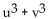 Factor the sum or difference of two cubes. - 