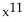 <strong>Simplify. </strong> A) B) C) D)
