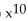 <strong>Simplify. </strong> A) B) C) D)