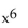 <strong>Simplify. </strong> A) 7 B) C) D)