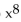 <strong>Simplify. </strong> A) 7 B) C) D)