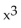 <strong>Simplify. </strong> A) B) C) D)