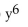 <strong>Simplify. </strong> A) B) 0 C) 1 D)