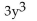<strong>Simplify. </strong> A) B) C) D)