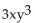 <strong>Simplify. </strong> A) B) C) D)