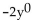 <strong>Simplify. </strong> A) 1 B) -2 C) 0 D) -1