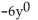 <strong>Simplify. </strong> A) 0 B) -5 C) 1 D) -6