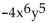 <strong>Simplify. </strong> A) B) C) 1 D) 0