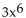 <strong>Simplify. </strong> A) B) C) D)