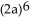 <strong>Simplify. ( </strong> A) 12a B) 64a C) D)