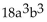 <strong>Simplify. </strong> A) B) C) D)