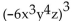 <strong>Simplify. </strong> A) B) C) D)