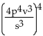 <strong>Simplify. </strong> A) B) C) D)