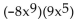 <strong>Simplify. </strong> A) B) C) D)
