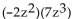 <strong>Simplify. </strong> A) B) C) D)