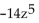 <strong>Simplify. </strong> A) B) C) D)