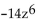 <strong>Simplify. </strong> A) B) C) D)