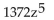 <strong>Simplify. </strong> A) B) C) D)