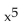<strong>Simplify the expression by dividing out common factors. If the expression cannot be simplified by dividing out common factors, so state. </strong> A) 6 B) C) D)