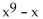 <strong>Simplify the expression by dividing out common factors. If the expression cannot be simplified by dividing out common factors, so state. </strong> A) B) 9 C) D) Cannot be simplified by dividing out common factors.