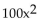 <strong>Write an expression for the total area of the figure(s) shown. </strong> A) B) 100 C) D)