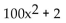 <strong>Write an expression for the total area of the figure(s) shown. </strong> A) B) 100 C) D)