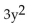 <strong>Write an expression for the total area of the figure(s) shown. y</strong> A) B) C) 4 D)