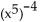Simplify. - 