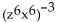 Simplify. - 
