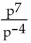 Simplify. - 