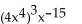 Simplify. - 