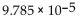 Express the number in decimal form (without exponents). - 