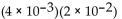 Perform the indicated operation and express the number in decimal form (without exponents). -