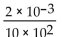 Perform the indicated operation and express the number in decimal form (without exponents). -