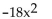 Indicate the degree of the term. - 