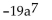 Indicate the degree of the term. - 