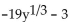 Indicate whether the expression is a polynomial. If the polynomial has a specific name - monomial, binomial, or trinomial - give that name. - 