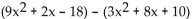 Subtract. - 