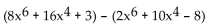 Subtract. - 