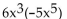 Multiply. - 