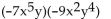 Multiply. - 