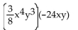Multiply. - 